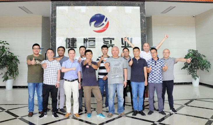 健恒首届销售精英培训会圆满召开